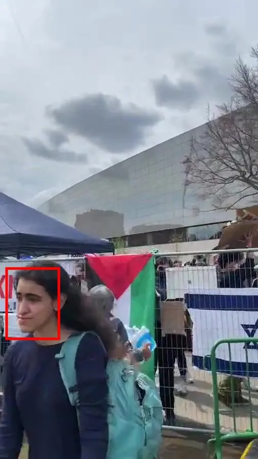 Fatima gunter-rahman